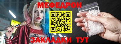 гидра Кимры