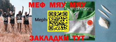 гидра Кимры