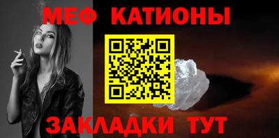гидра Кимры