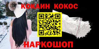 гидра Кимры