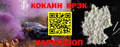 гидра Кимры
