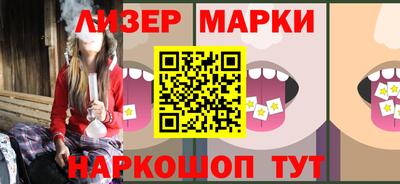 гидра Кимры