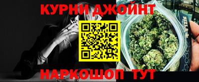 герыч Севастополь