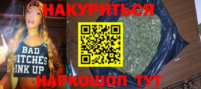 гидра Кимры