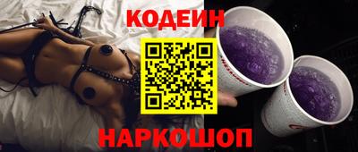 каннабис Кингисепп
