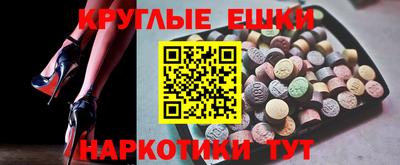 каннабис Кингисепп