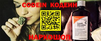 гидра Кимры
