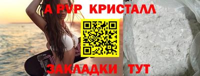 каннабис Кингисепп
