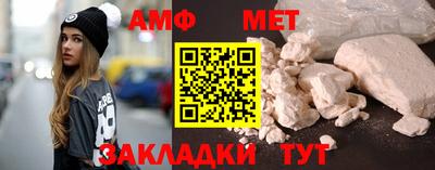 каннабис Кингисепп