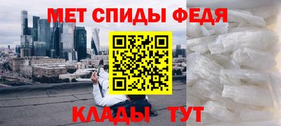бутират Кинель