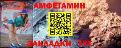 бутират Кинель