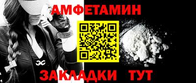каннабис Кингисепп