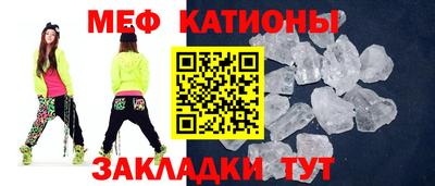 каннабис Кингисепп