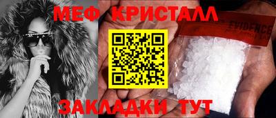 каннабис Кингисепп