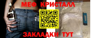 гидра Кимры